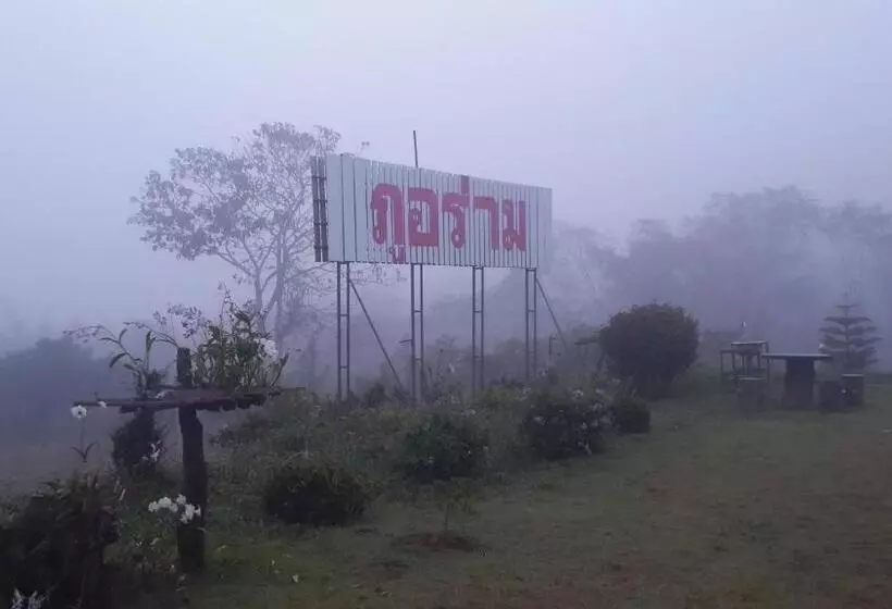 Phu Aram Khao Kho Resort