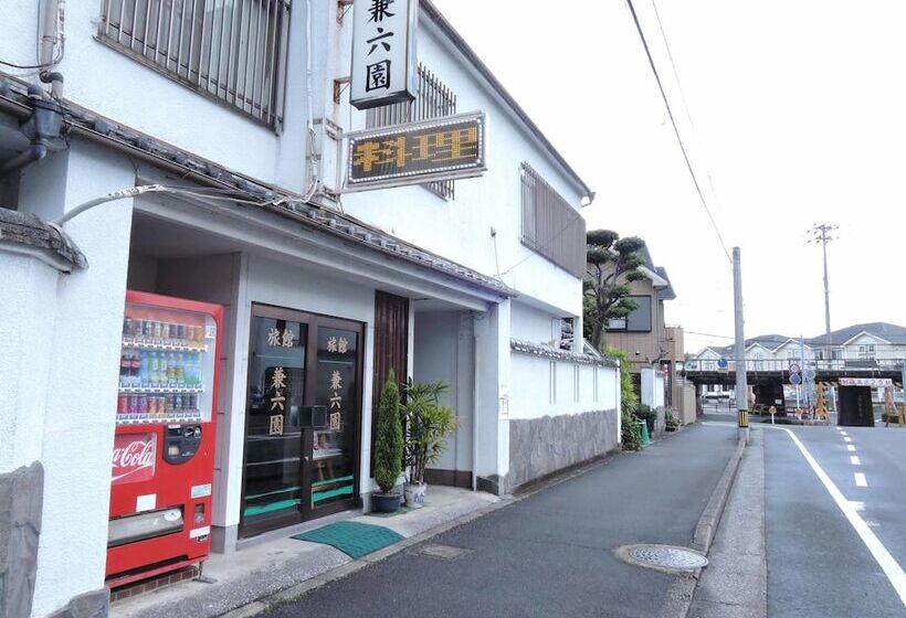 Рёкан Kenrokuen