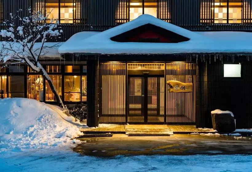 Ryokan Meitoya So