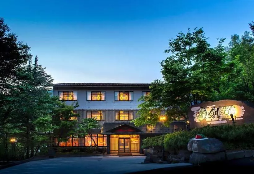Ryokan Meitoya So