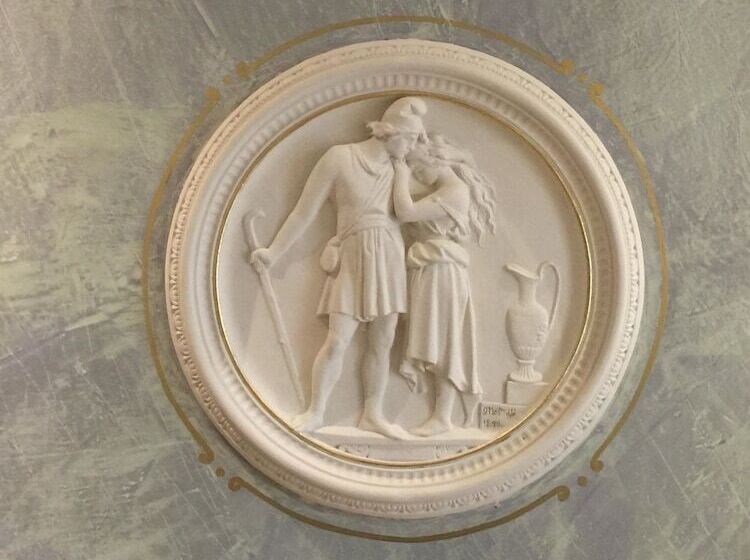 Отель Amtsapotheke