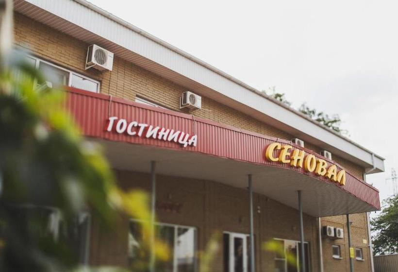 בית מלון כפרי Senoval