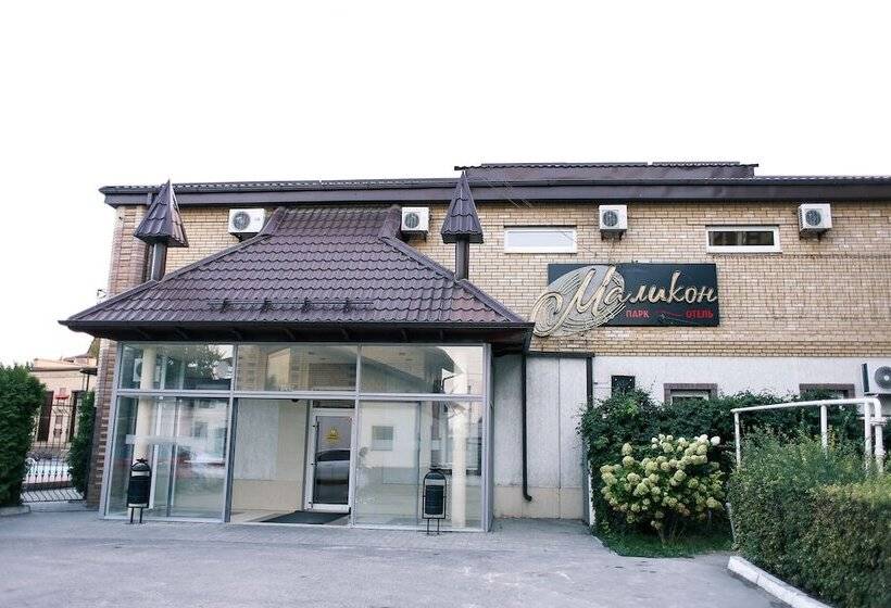Park Hotel Malikon