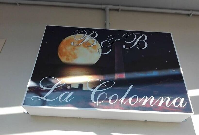 B&b La Colonna