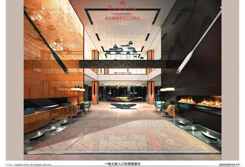 Otel Ramada Wuhan Jianghan