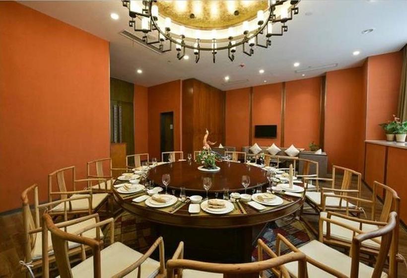 Otel Ramada Wuhan Jianghan