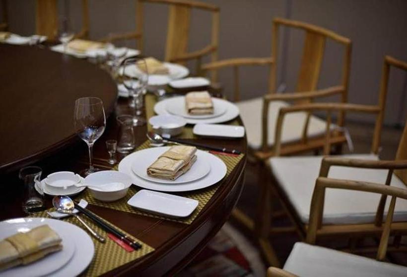 Otel Ramada Wuhan Jianghan