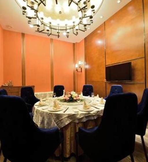 Otel Ramada Wuhan Jianghan