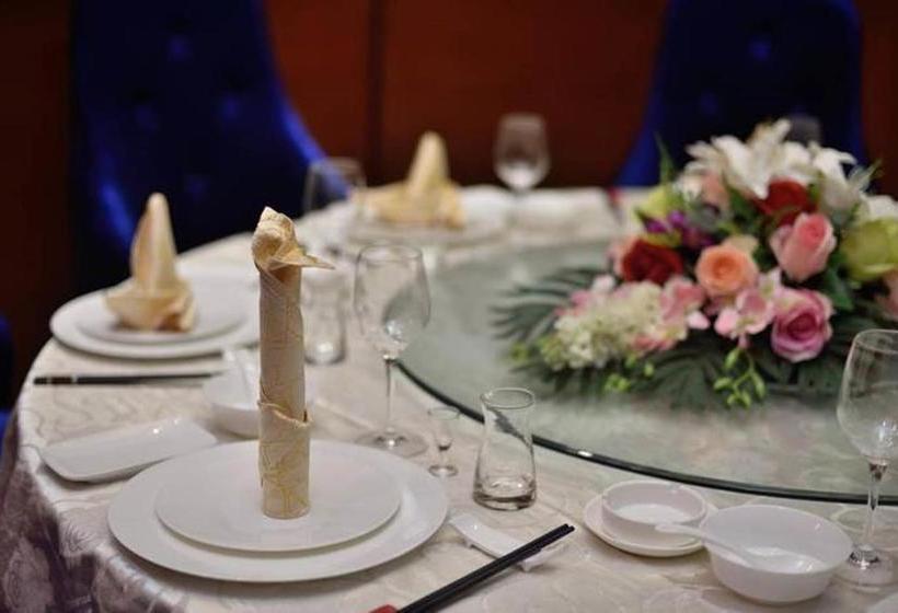 Otel Ramada Wuhan Jianghan