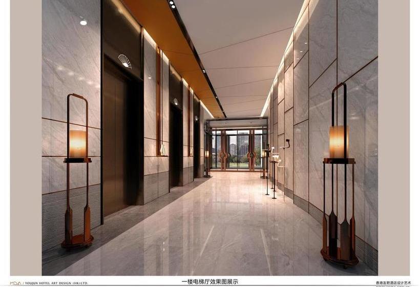 Otel Ramada Wuhan Jianghan