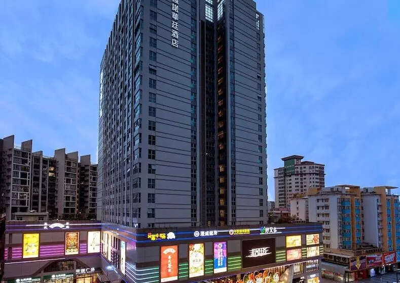 Novlion Hotel Foshan Chancheng