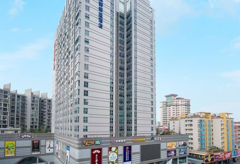 Novlion Hotel Foshan Chancheng