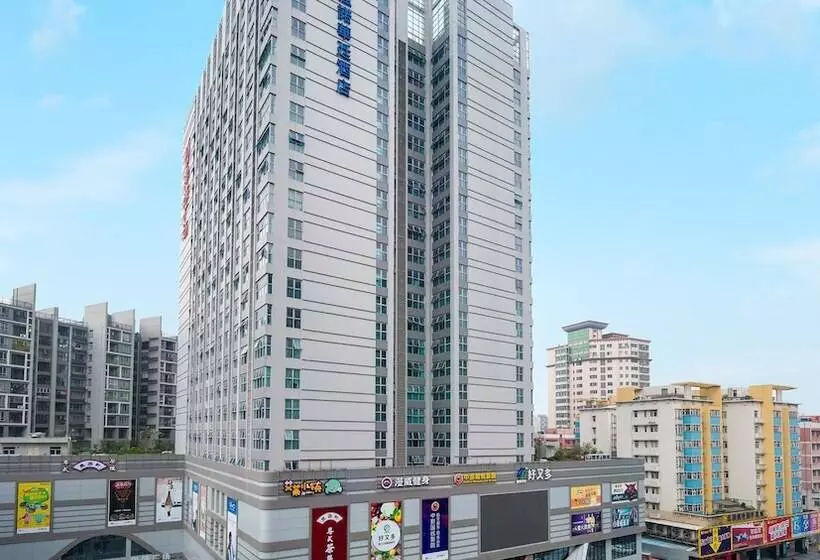 Novlion Hotel Foshan Chancheng