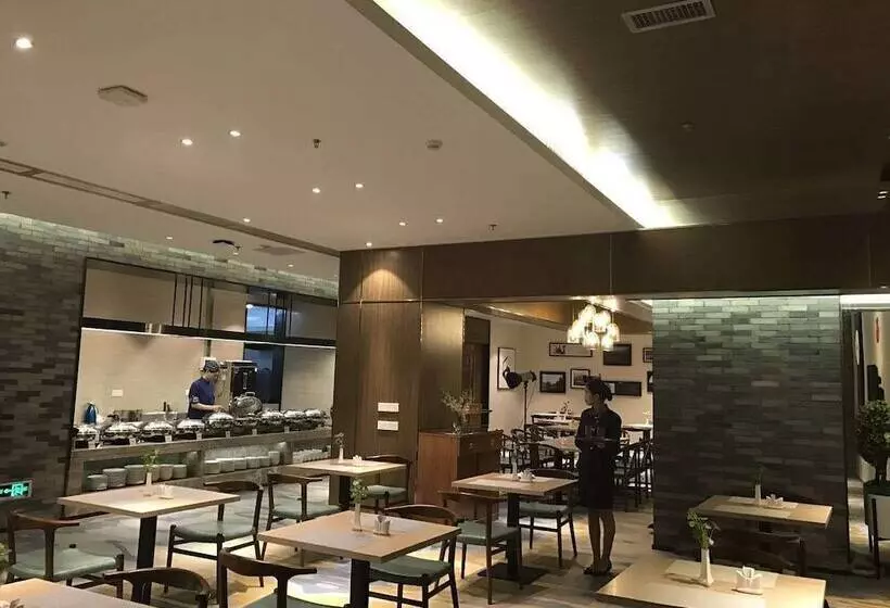 Novlion Hotel Foshan Chancheng