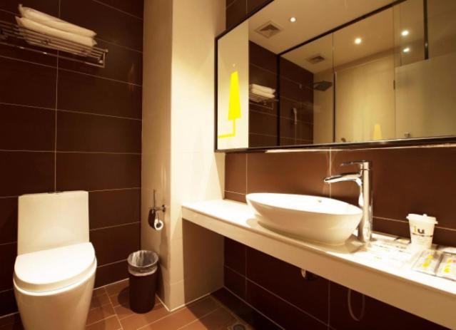 Iu Hotel Guangzhou Sports Center Stadium Linhe West Metro Station