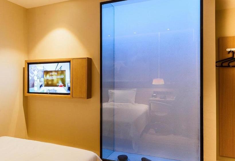 Iu Hotel Guangzhou Sports Center Stadium Linhe West Metro Station