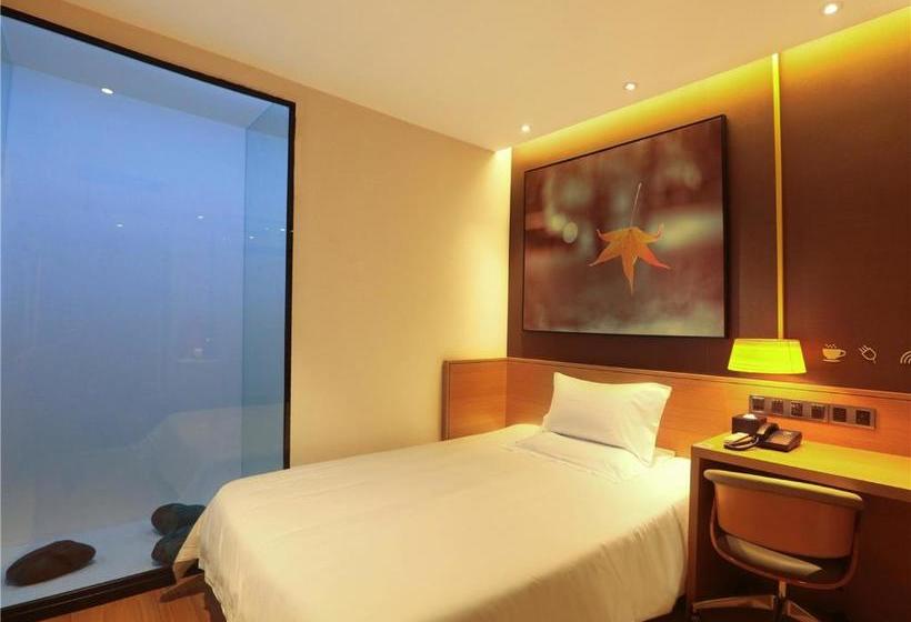 Iu Hotel Guangzhou Sports Center Stadium Linhe West Metro Station