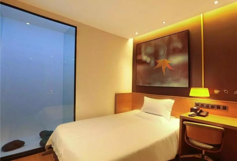 Iu Hotel Guangzhou Sports Center Stadium Linhe West Metro Station