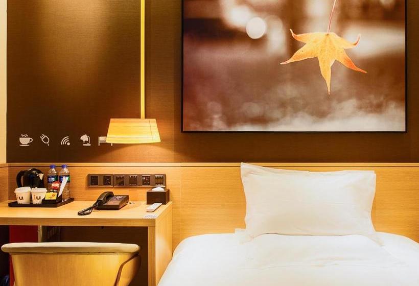 Iu Hotel Guangzhou Sports Center Stadium Linhe West Metro Station