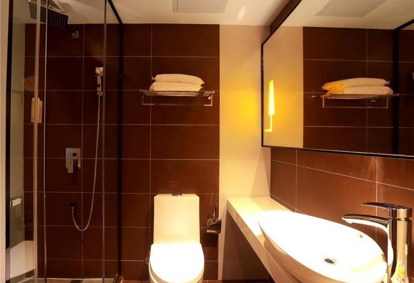 Iu Hotel Guangzhou Sports Center Stadium Linhe West Metro Station