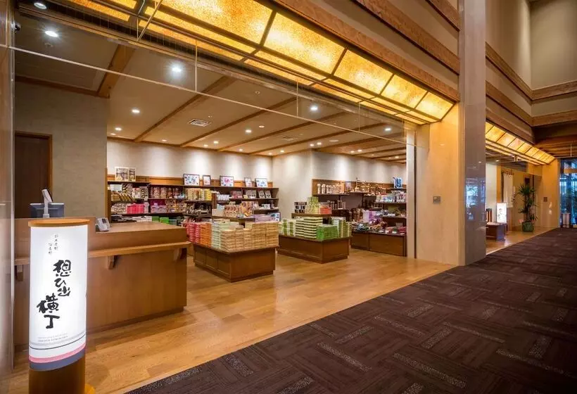 旅館 Yumoto Kissho