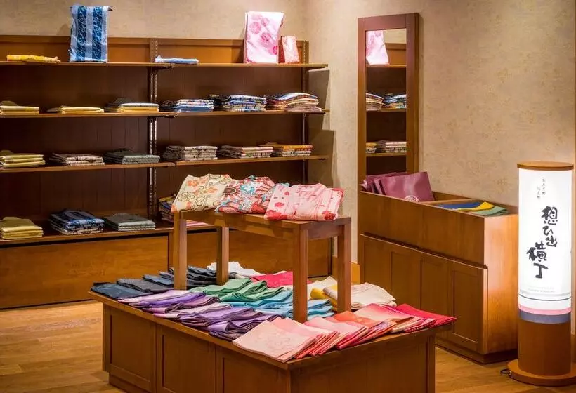 旅館 Yumoto Kissho