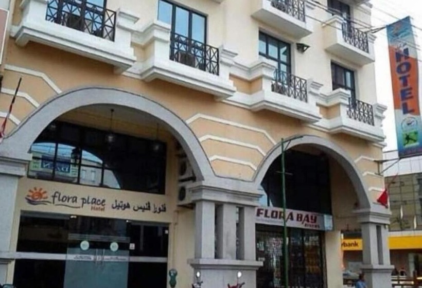 فندق Flora Place