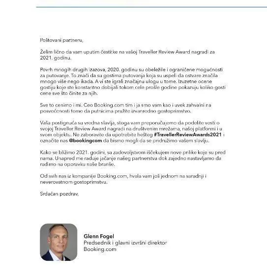 هتل Lido