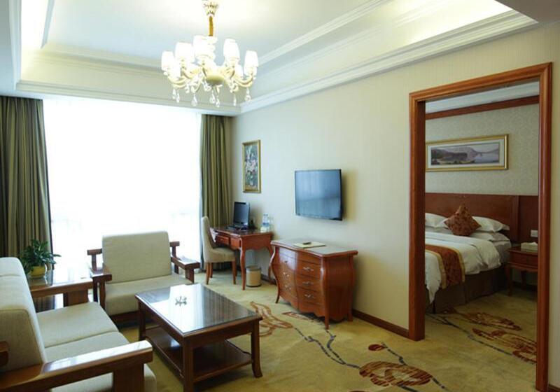 Vienna Classic Hotel Kongtong Avenue