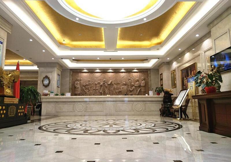 Vienna Classic Hotel Kongtong Avenue