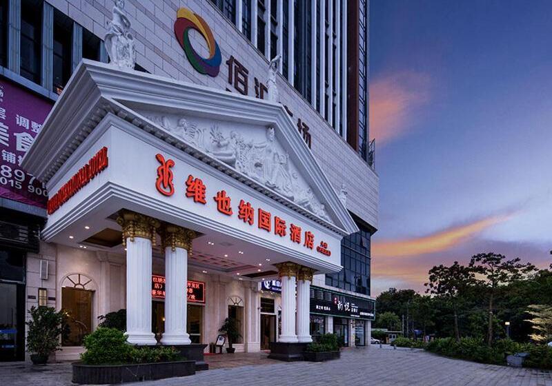 Vienna International Hotel Zhongshan Torch Development Zone