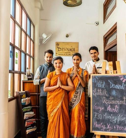 ホテル Devnadi
