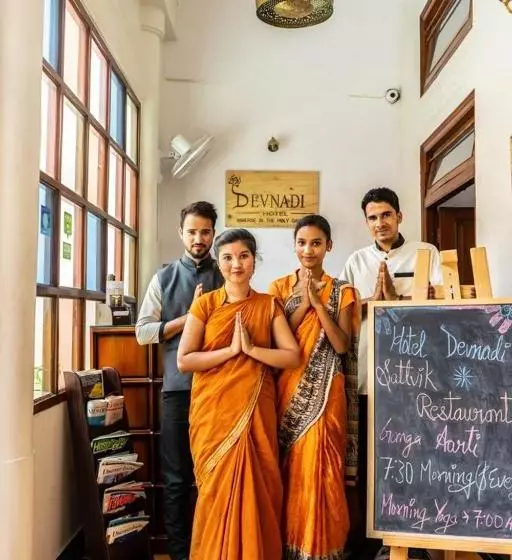 Hotel Devnadi