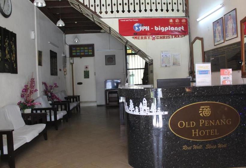 فندق Old Penang Heritage Inn