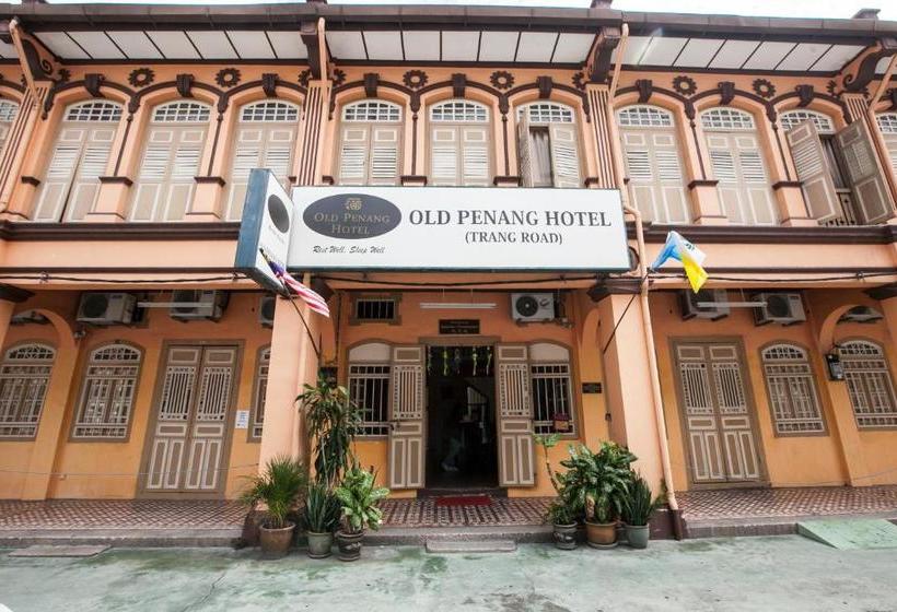 فندق Old Penang Heritage Inn