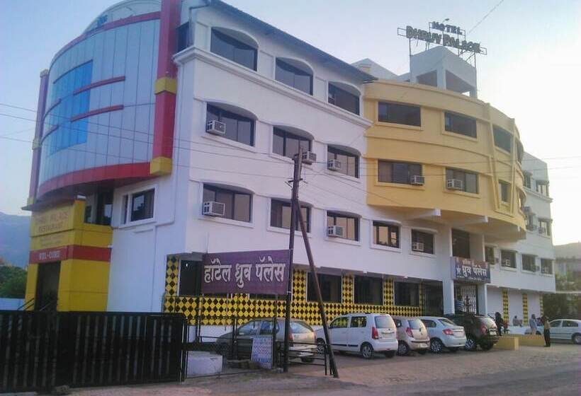 Hotel Dhruv Palace