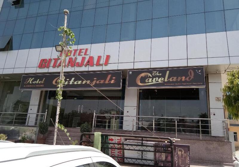 Hotel Gitanjali