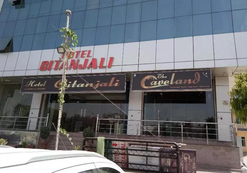 Hotel Gitanjali
