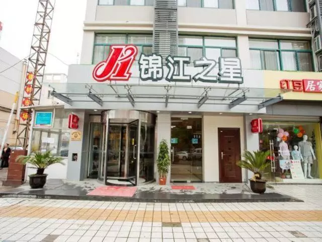 Hotelli Jinjiang Inn Kunshan Chunhui Road