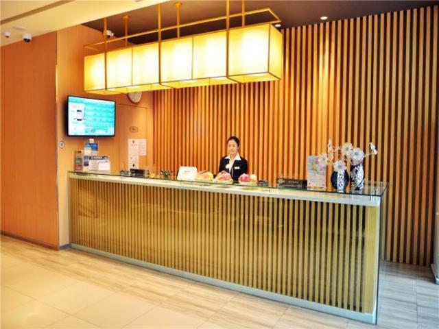 Hotel Jinjiang Inn Select Changchun Jingyuetan Park