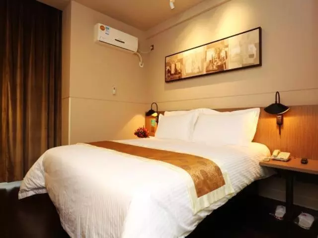 ホテル Jinjiang Inn Select Changchun Jingyuetan Park