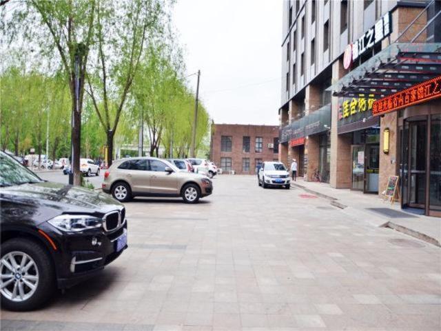 Hotel Jinjiang Inn Select Changchun Jingyuetan Park