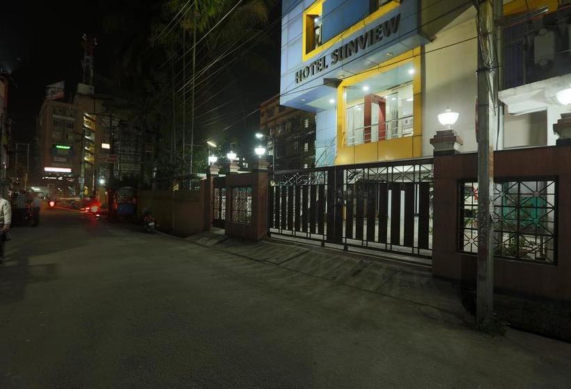 فندق Sunview International