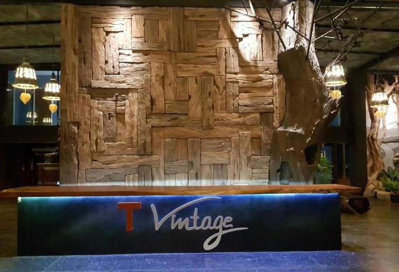 호텔 T Vintage