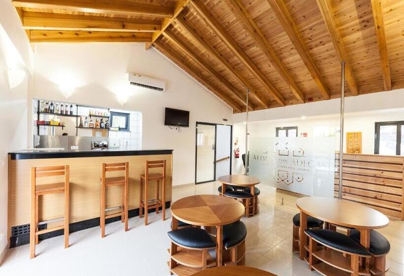 منتجع Aldeia Das Adegas