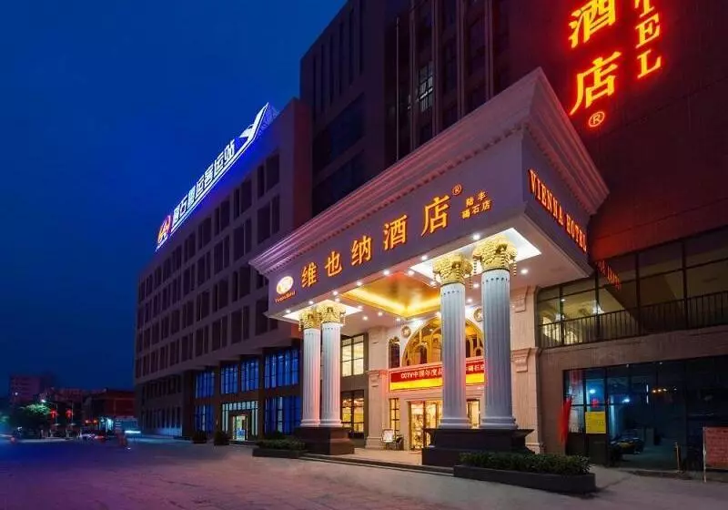 Vienna Hotel Shanwei Lufeng Jieshi Bus Station