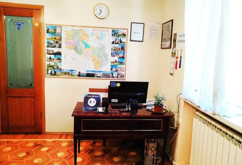 Hostel Sakharov & Tours