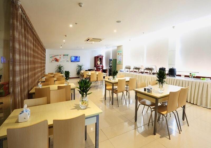 فندق Greentree Alliance Jiangsu Suzhou Industrial Park Lianfeng Plaza