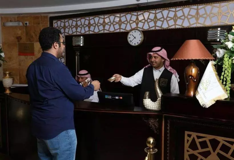 ホテル Ruba Al Hijaz