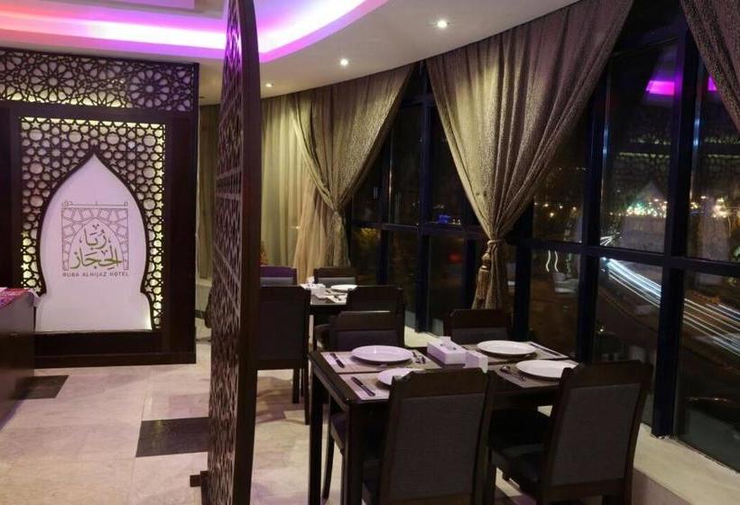 בית מלון כפרי Ruba Al Hijaz